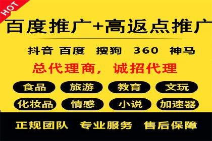 知乎信息流广告投放成功案例分析